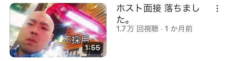 レス22番の画像2