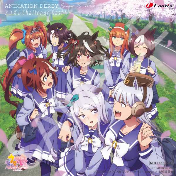 記事サムネイル