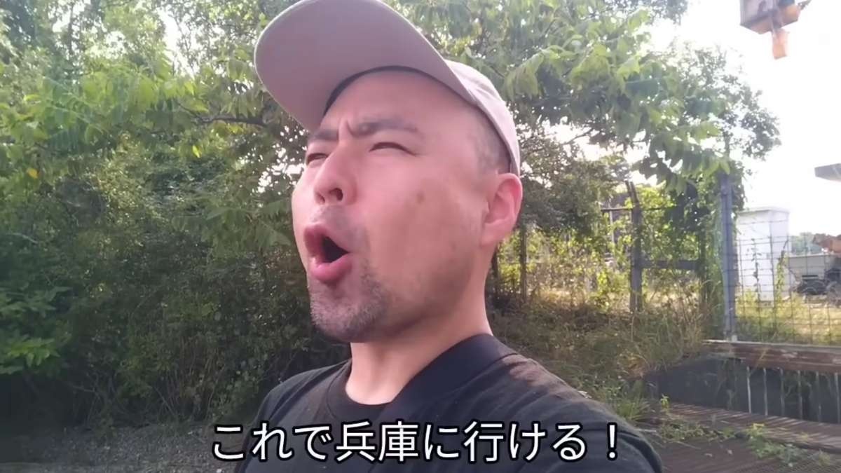 レス2番の画像3