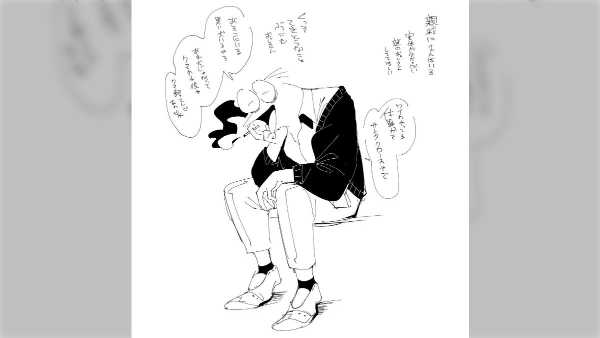 記事サムネイル