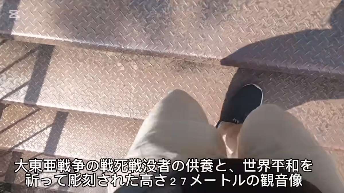 レス2番の画像2