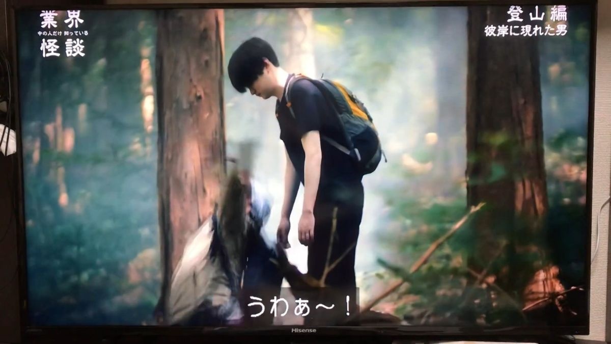 レス1番の画像2