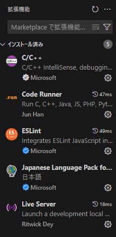 レス8番のサムネイル画像