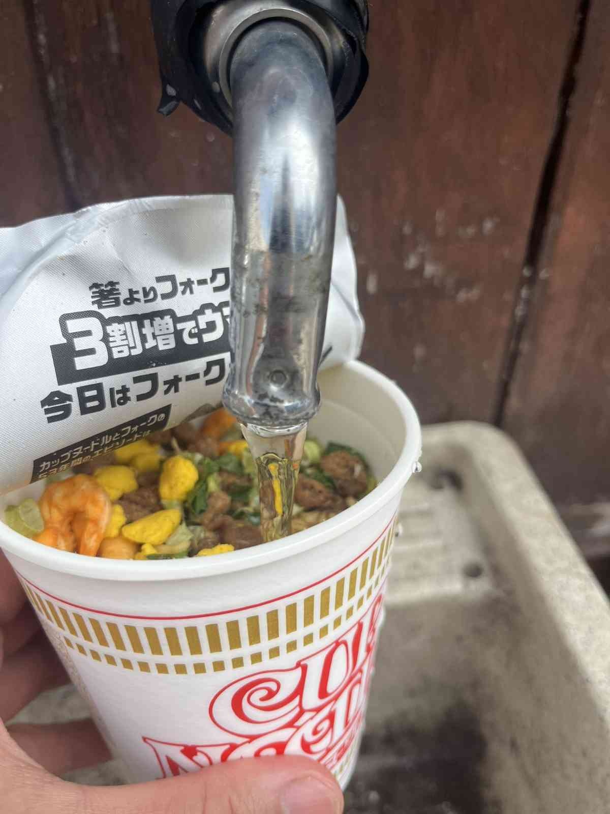 レス1番の画像2