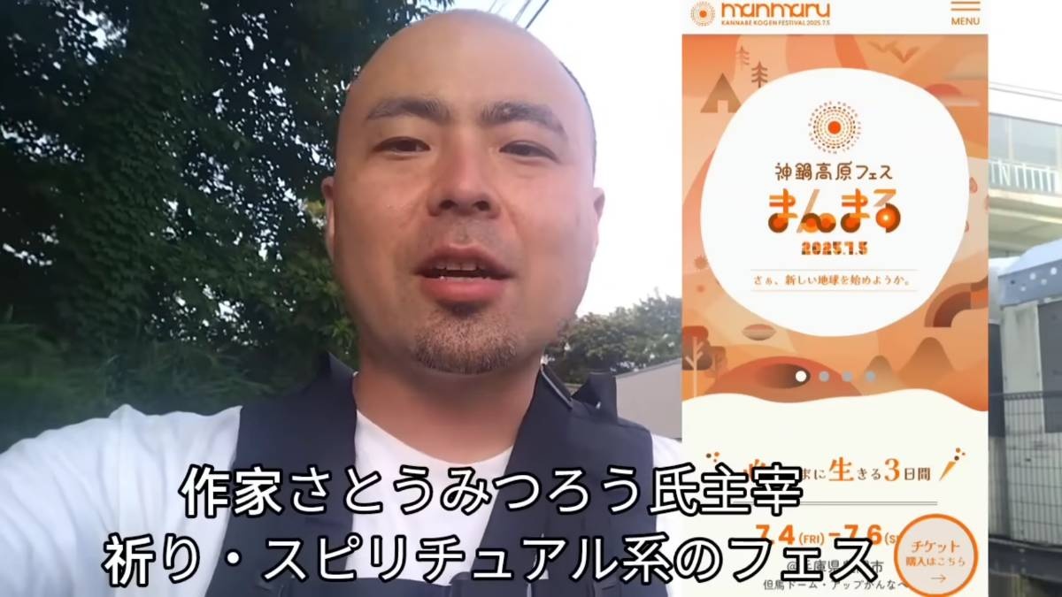 レス2番の画像6