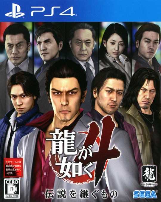 記事サムネイル