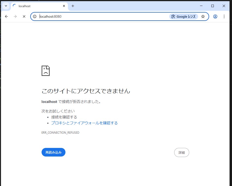 レス17番のサムネイル画像
