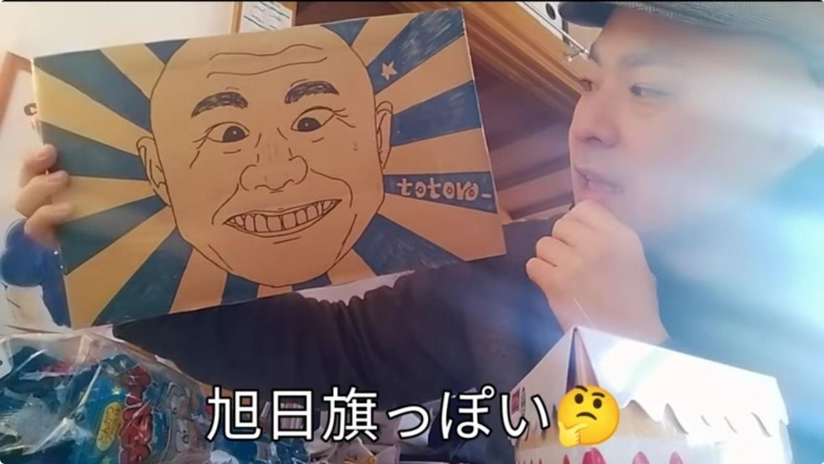 レス22番の画像3