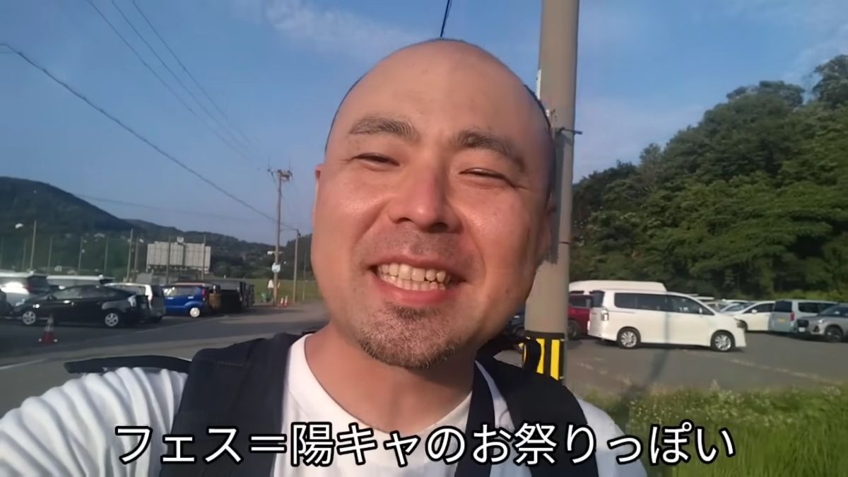 レス2番の画像8