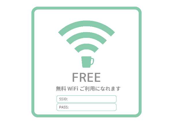 記事サムネイル