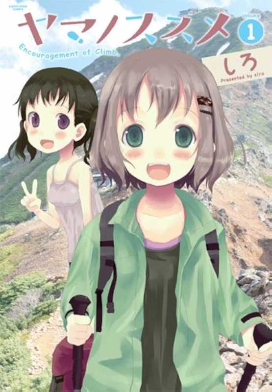 記事サムネイル