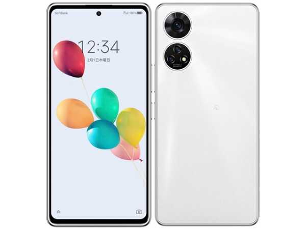 記事サムネイル