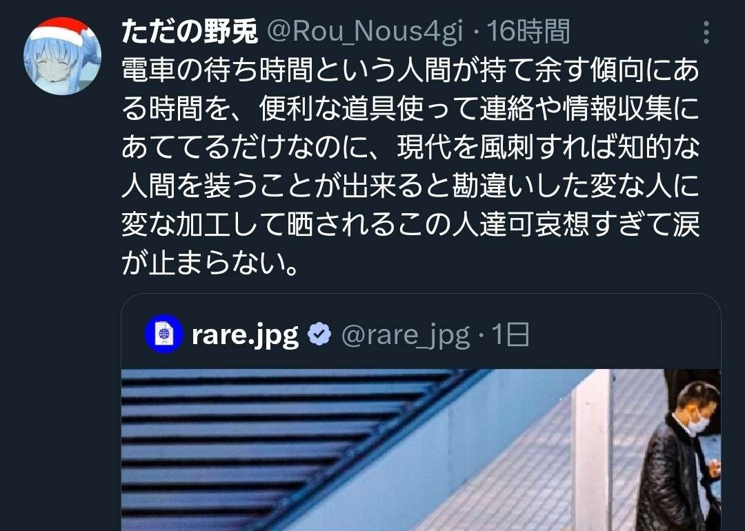 レス1番の画像2