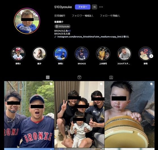 レス1番の画像2