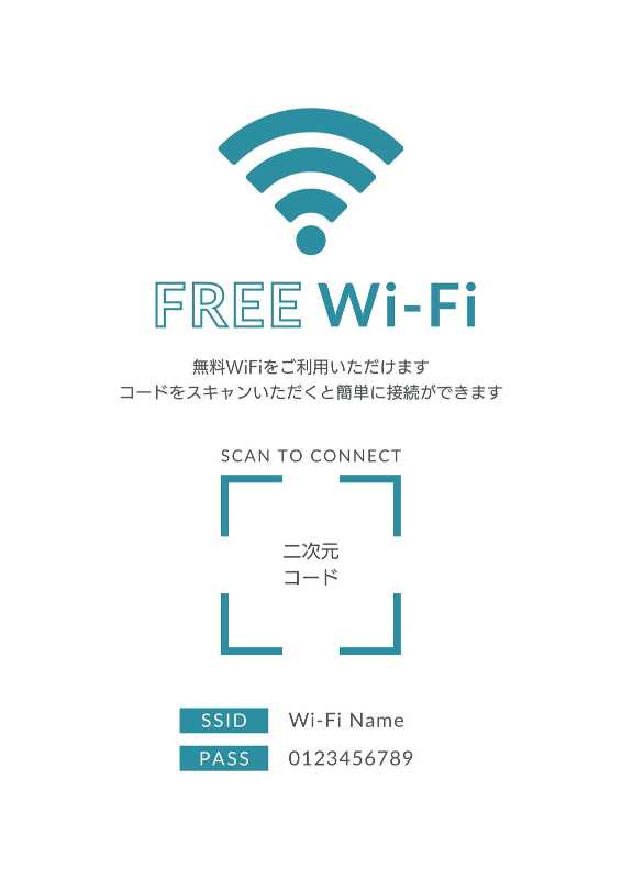 記事サムネイル