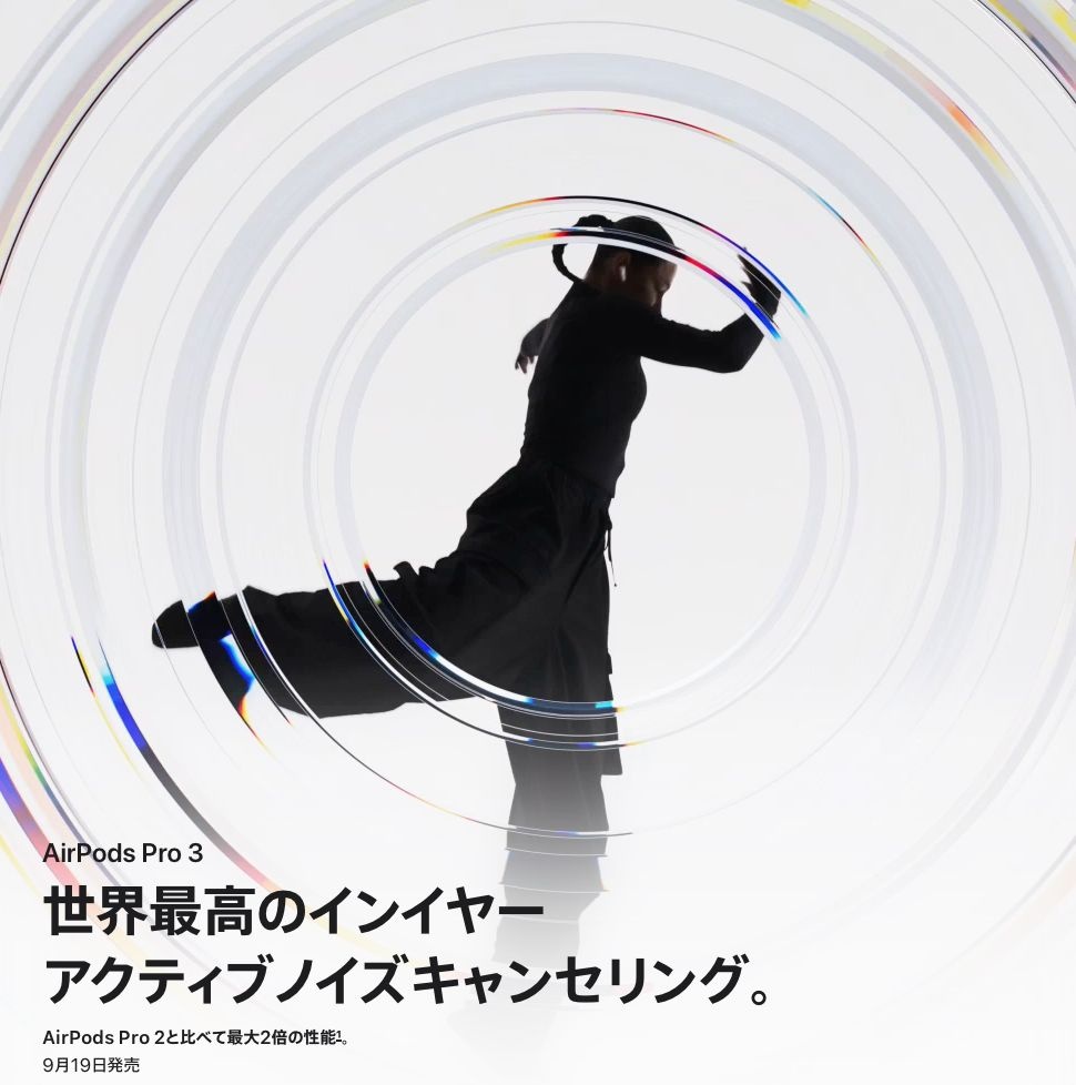 レス2番の画像1