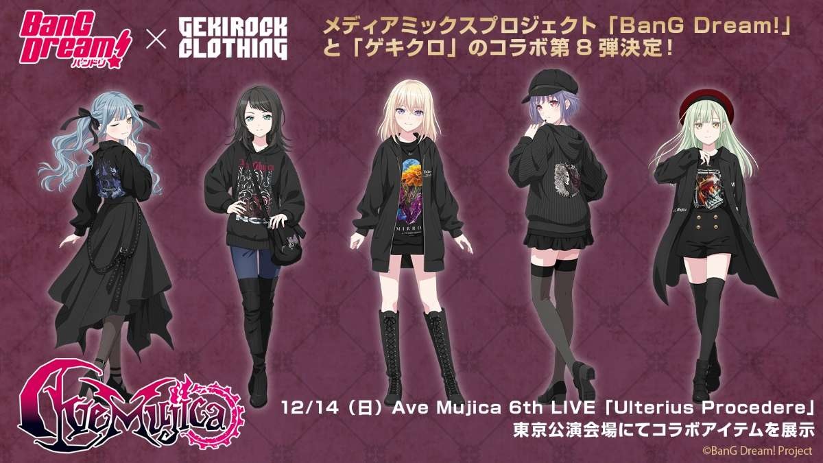 レス5番の画像11