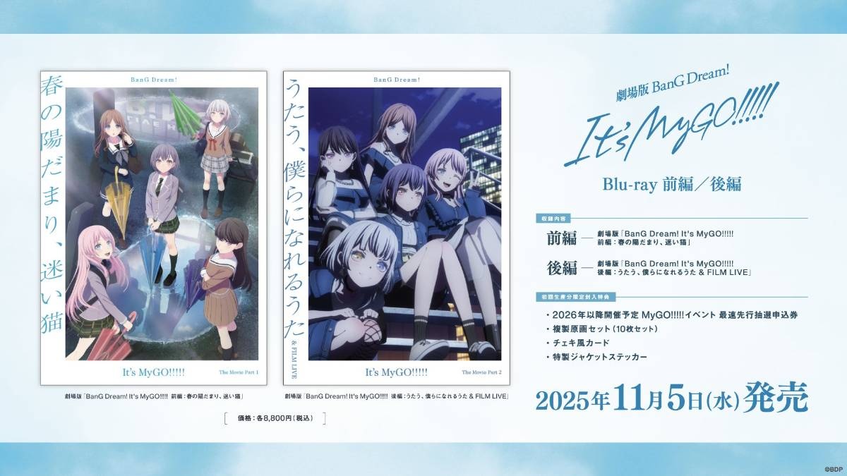 レス5番の画像5