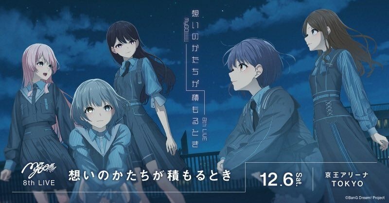 レス5番の画像9