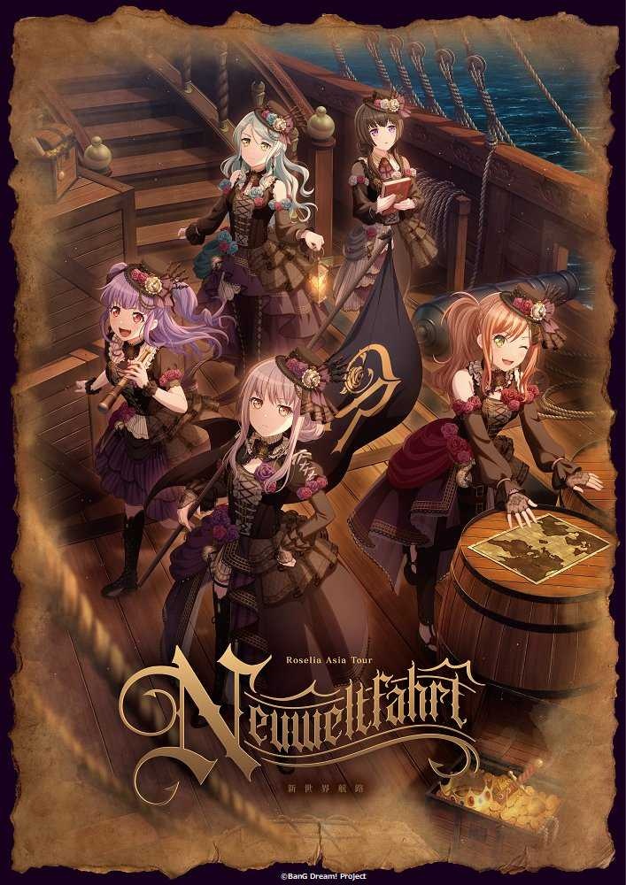 レス5番の画像17