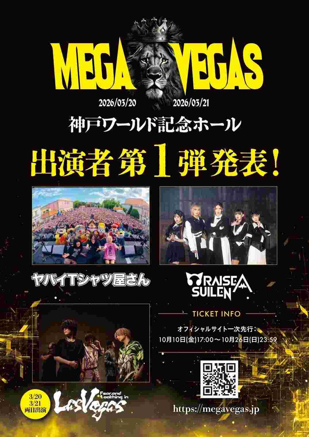 レス5番の画像12