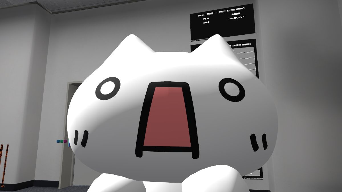 レス6番の画像1