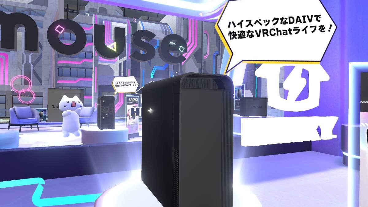 レス7番の画像1