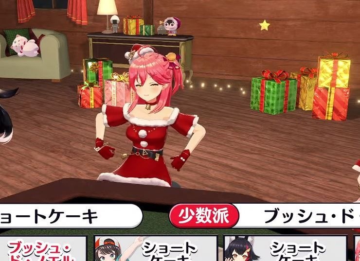 レス27番の画像1