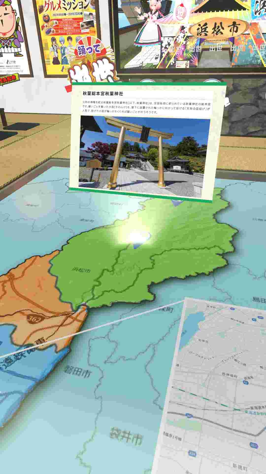 レス19番の画像4