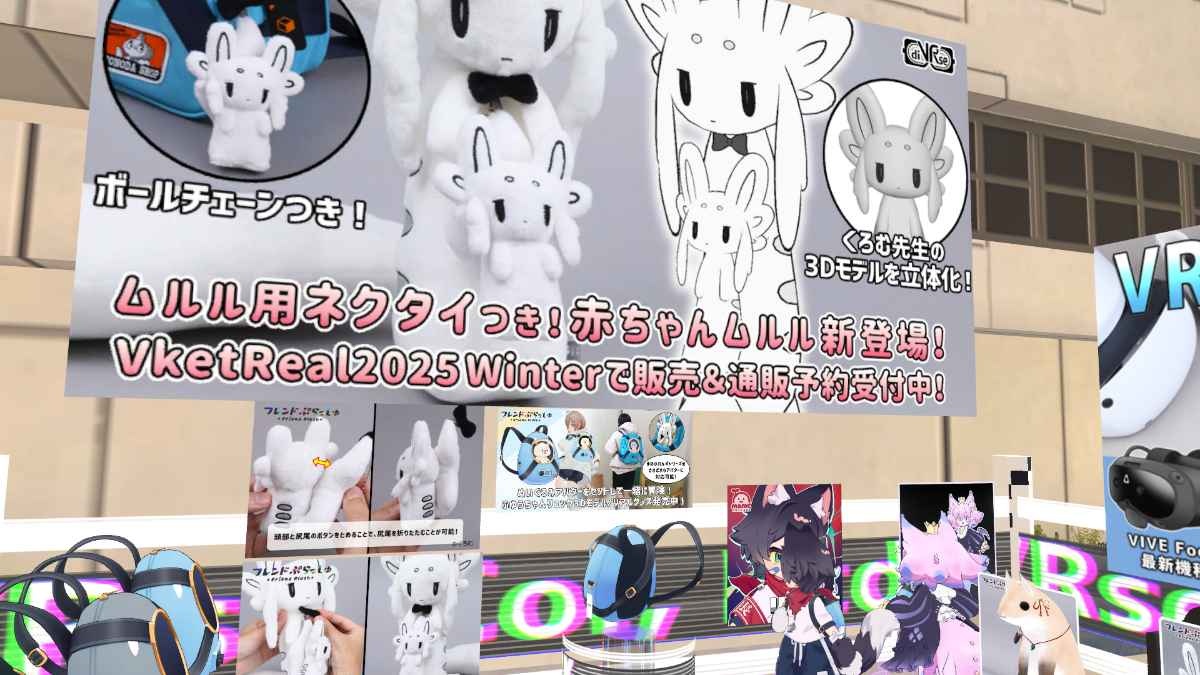 レス12番の画像1