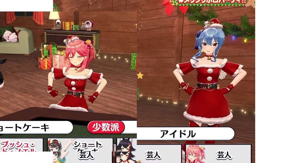 レス27番の画像2