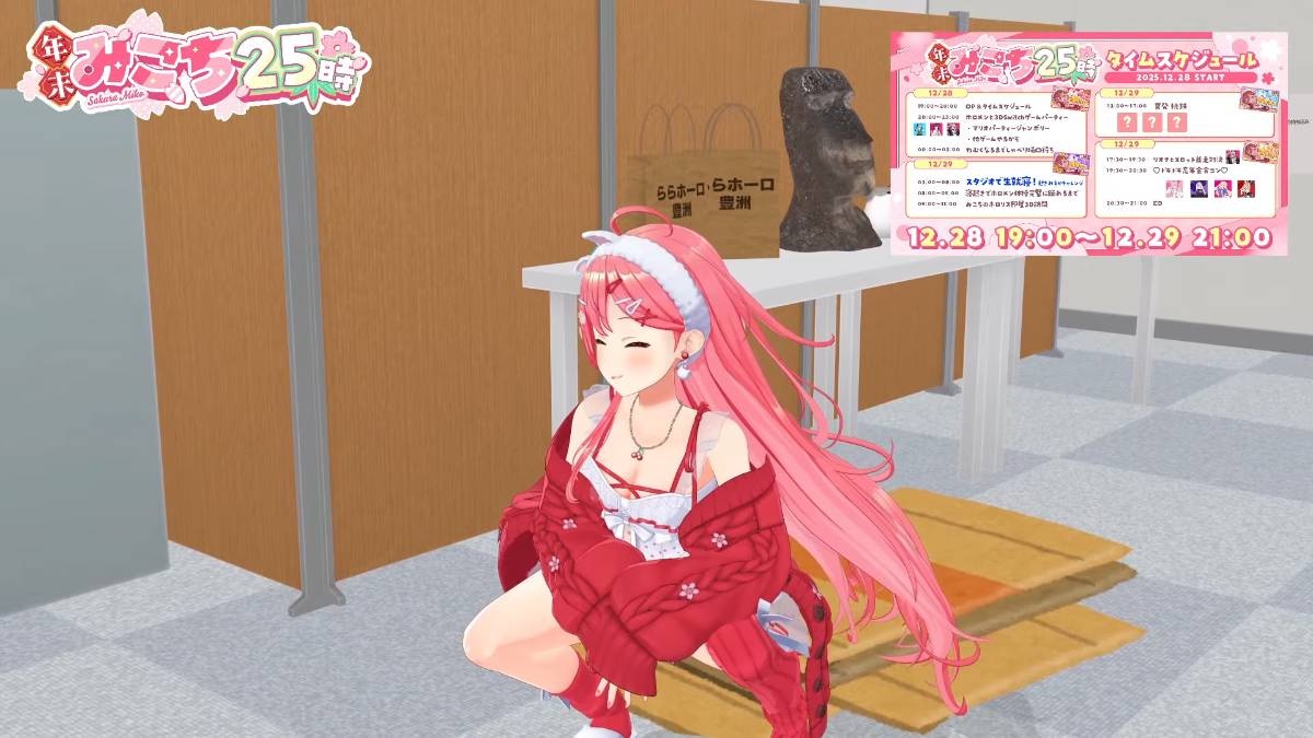 レス1番の画像2