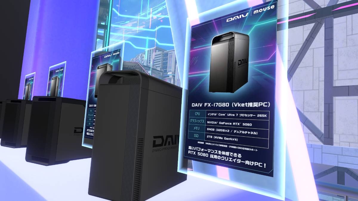 レス7番の画像2