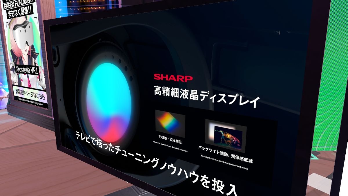 レス37番の画像4