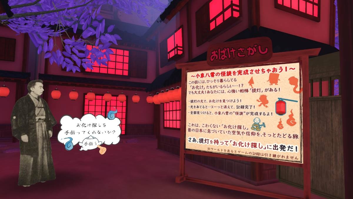 レス10番の画像2