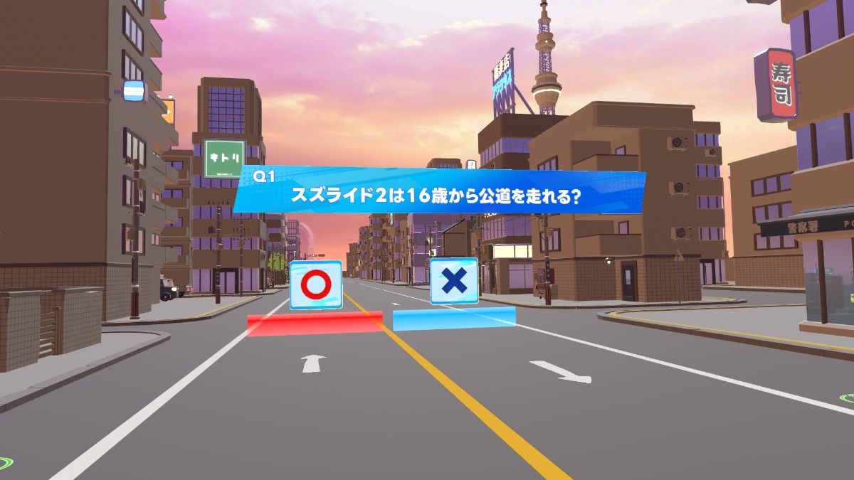 レス35番の画像2