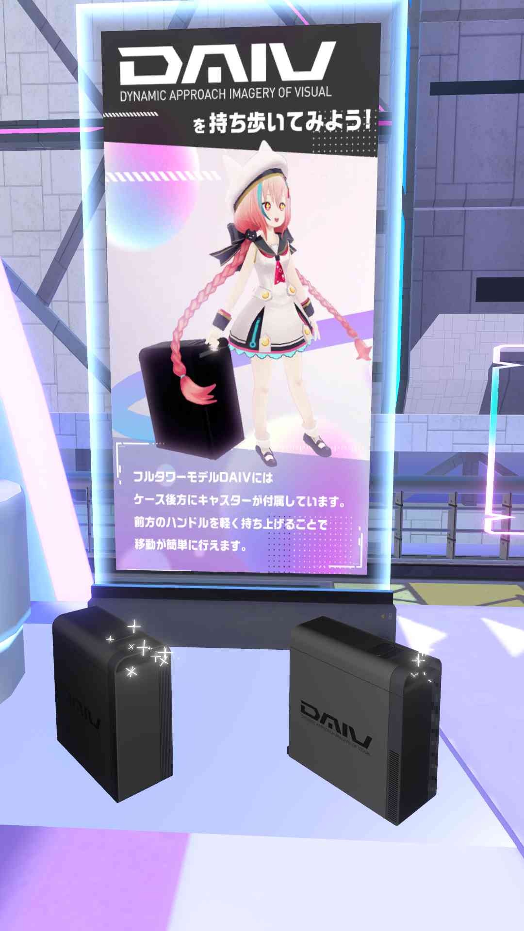 レス7番の画像3