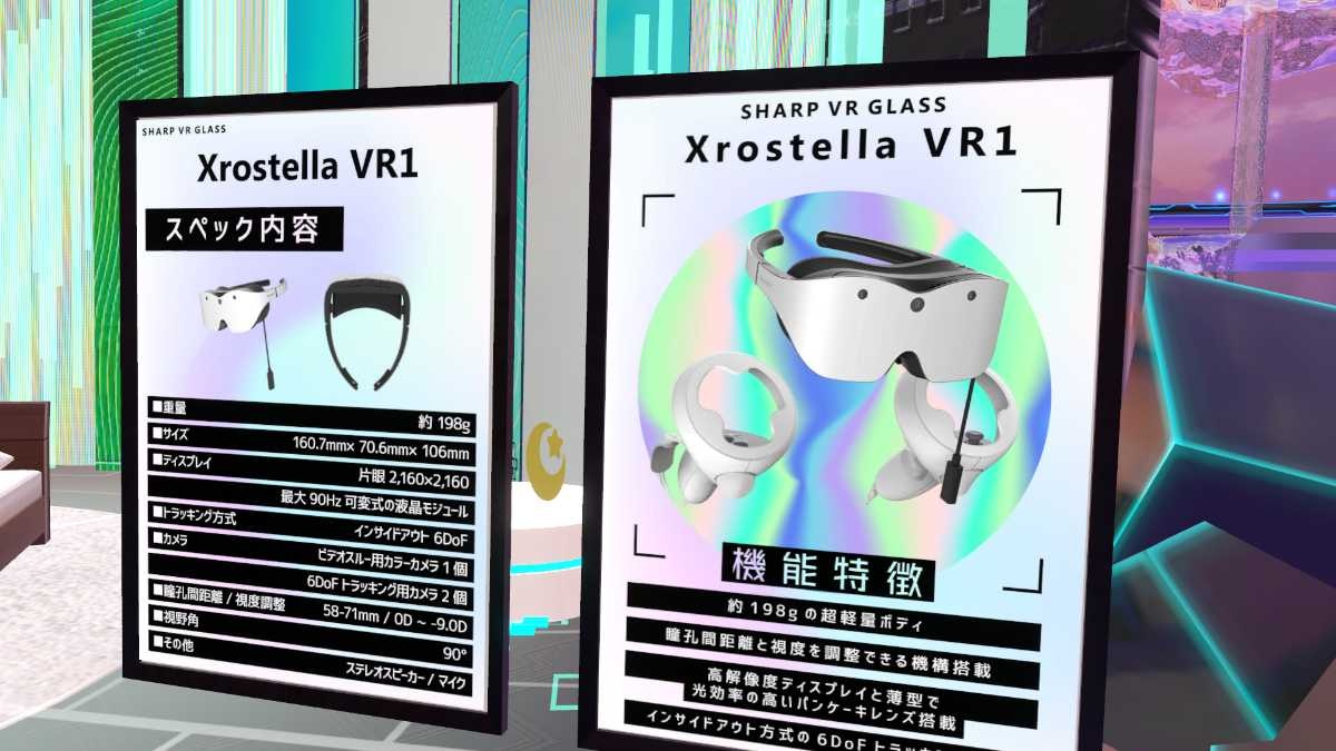 レス37番の画像3