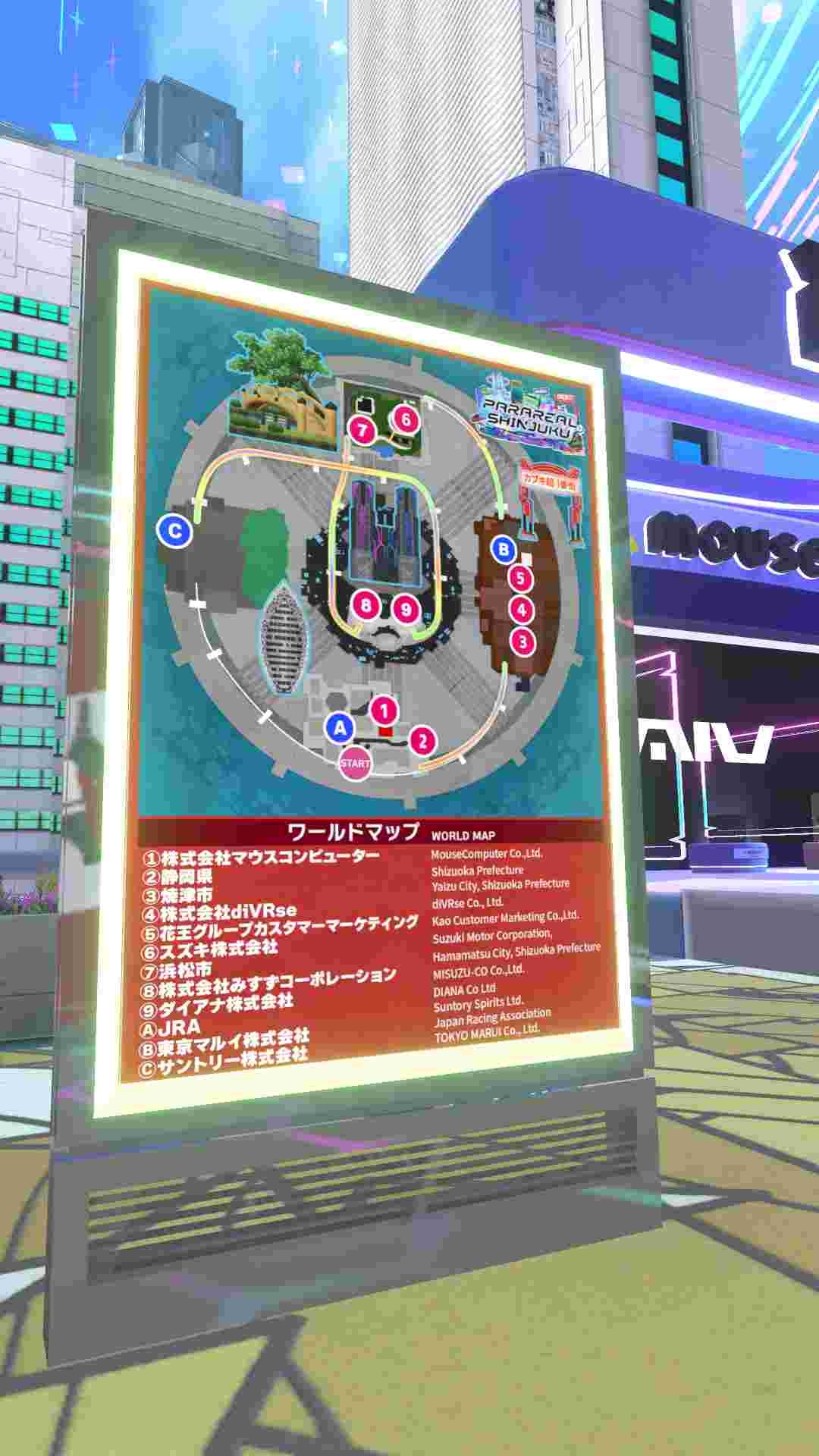 レス6番の画像4