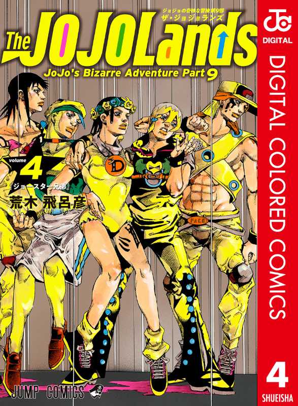 記事サムネイル