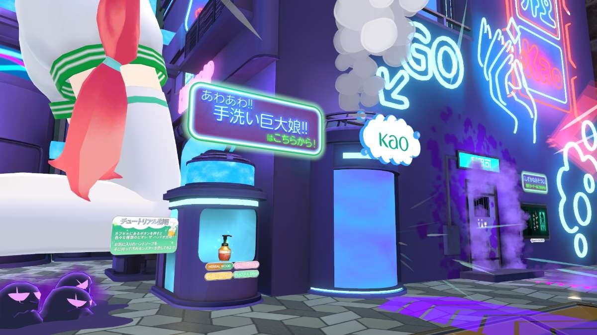 レス12番の画像2