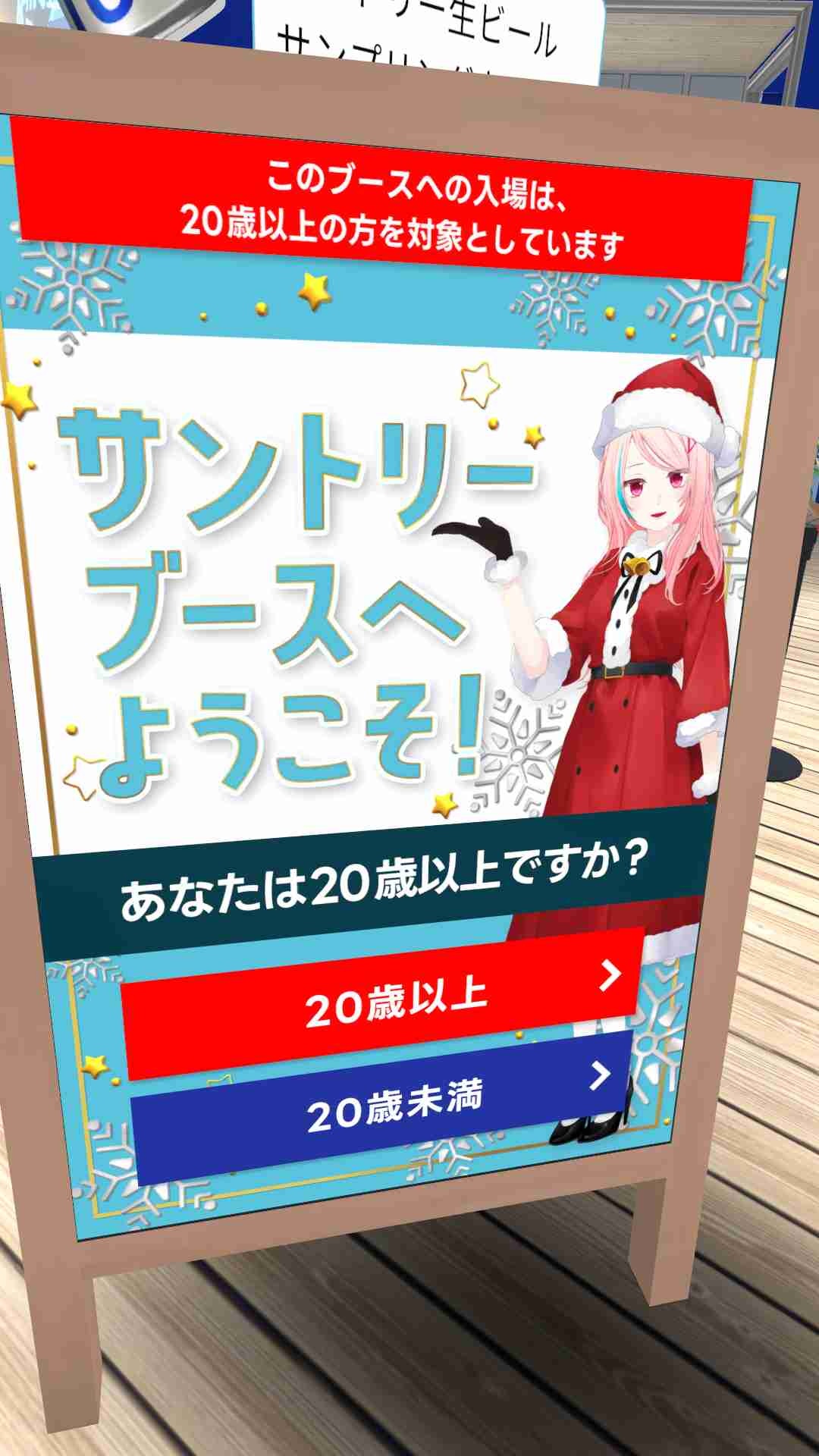 レス26番の画像1