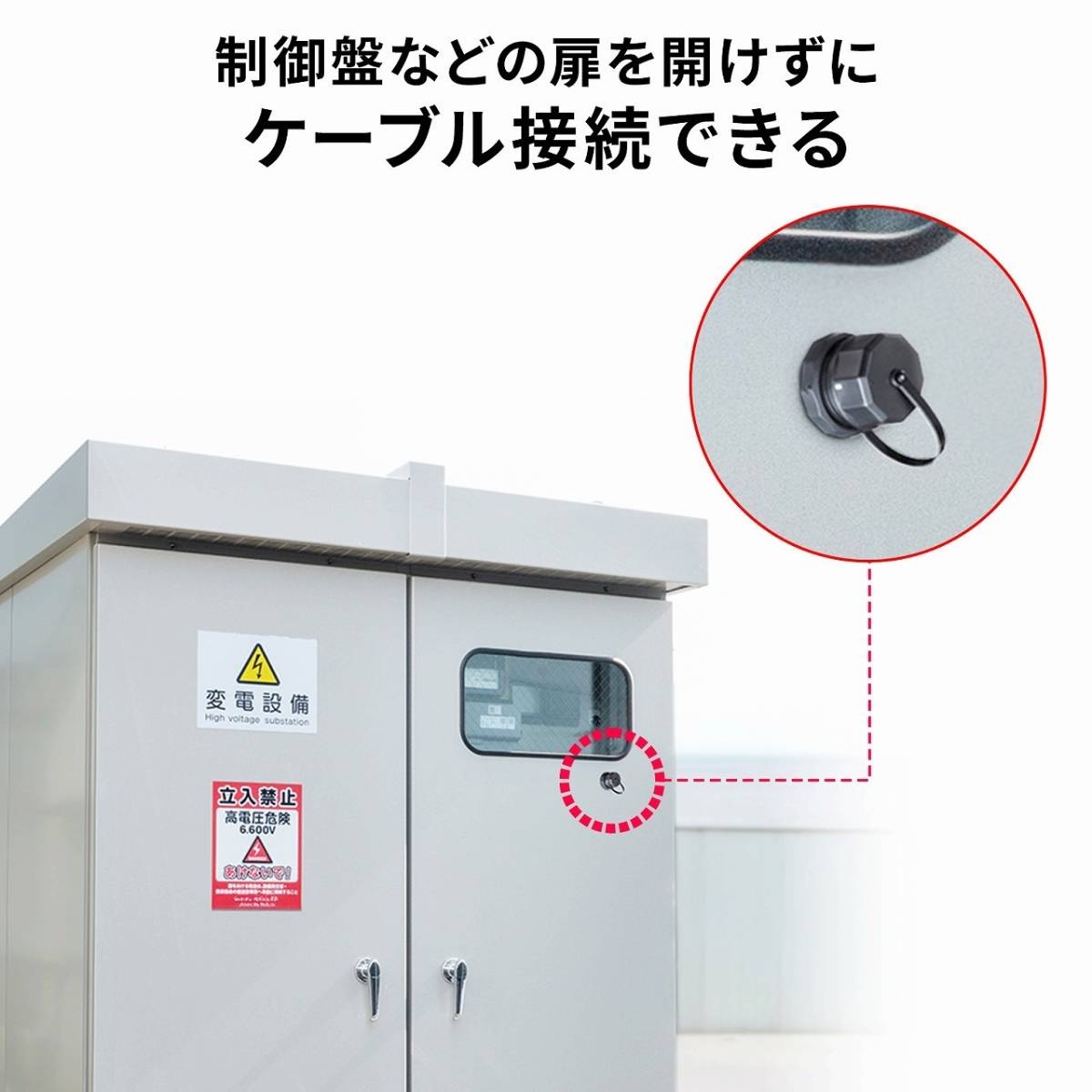 レス2番の画像3