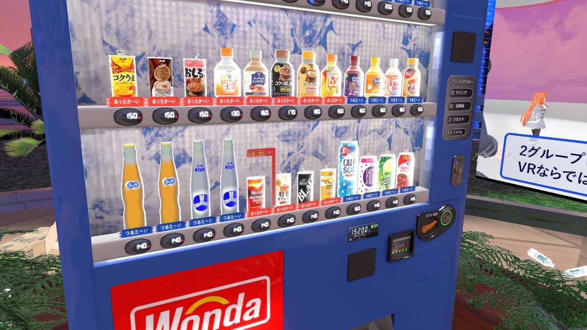 レス36番の画像2