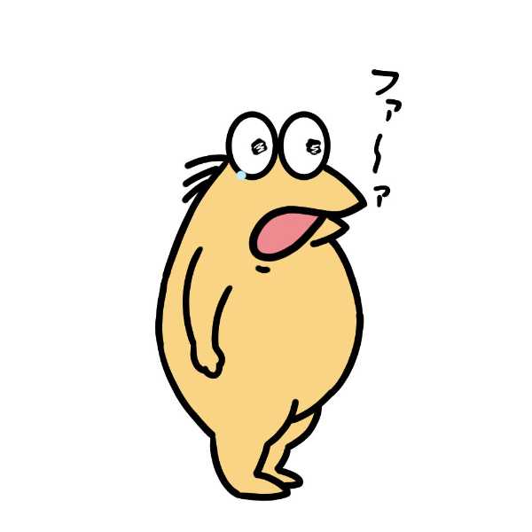 記事サムネイル