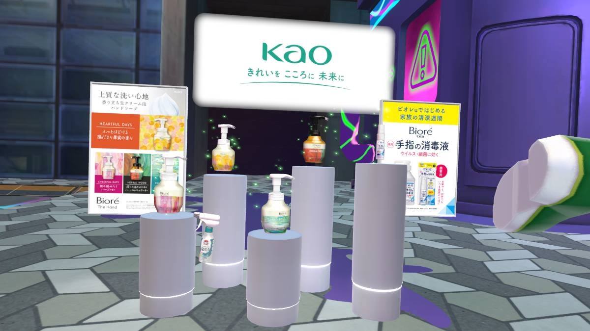 レス12番の画像3