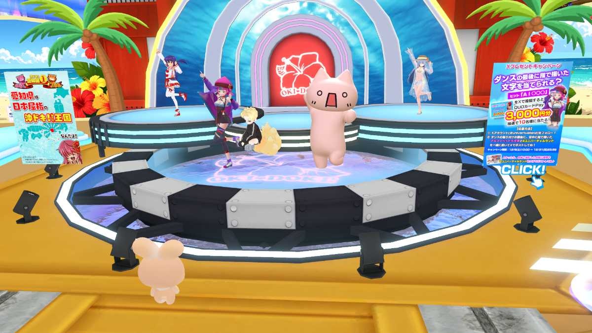 レス34番の画像3