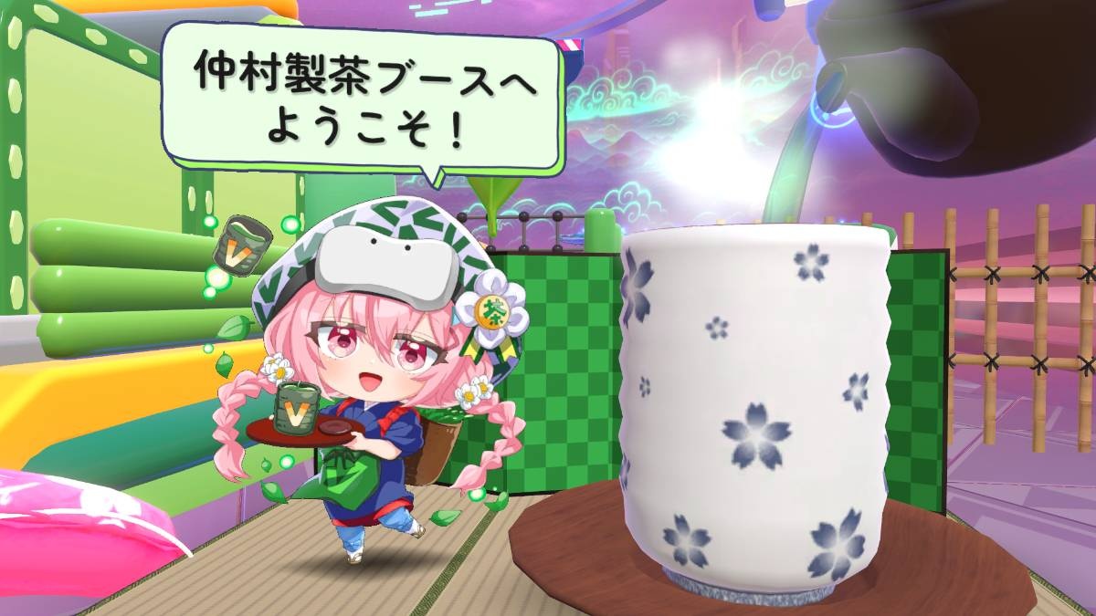 レス39番の画像1