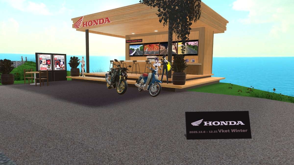 レス29番の画像3