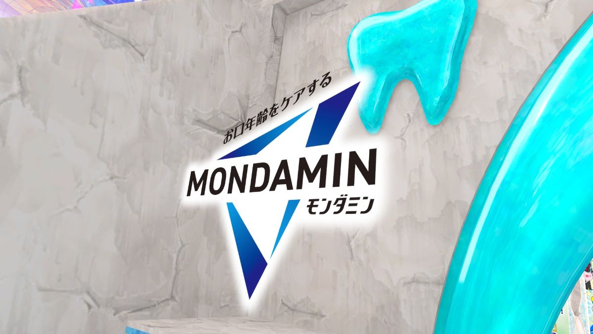 レス28番の画像2